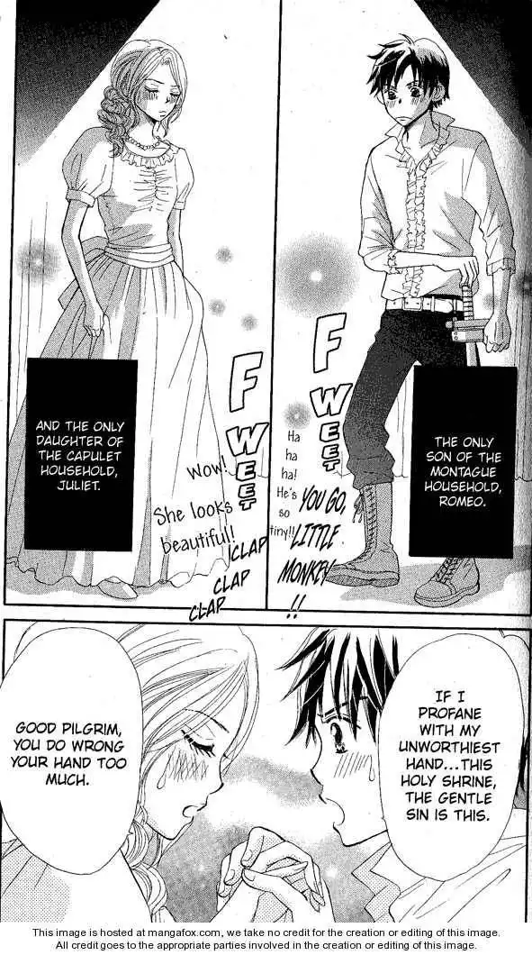 Monkey High! Chapter 15 20
